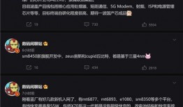 数码最新爆料在哪看到的,揭秘神秘源头，揭秘数码科技前沿动态