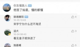 我和张第二最新爆料,揭秘我与张二最新惊人爆料内幕