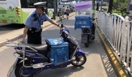 广州电动车事件最新爆料,真相再起波澜，事故原因揭秘