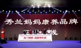 保定康女士最新爆料,揭秘事件背后惊人真相