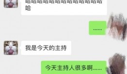 小蛙最新爆料消息视频,最新爆料视频深度解析