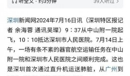 老杨最新爆料,娱乐圈最新重磅爆料！