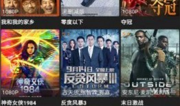 病毒博士爆料视频大全最新,最新病毒爆料视频大全深度解析