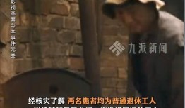 老杨最新爆料,娱乐圈最新重磅爆料！