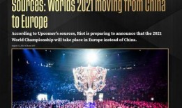 世界的最新爆料是什么,揭秘世界神秘面纱下的惊天秘密