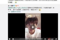 苏醒娱乐爆料最新消息,最新动态揭秘，精彩内容即将揭晓！