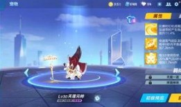 飞车最新防御神宠爆料,揭秘防御神宠，守护你的赛道霸主地位！